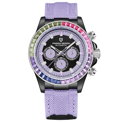 Pagani Design Riad Purple product photo